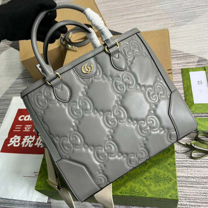 Caramew - GCI Bags - 5465