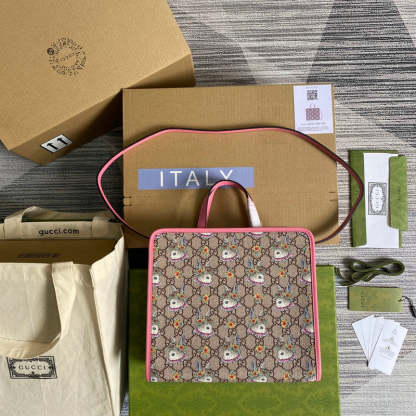 Caramew - GCI Bags - 3014
