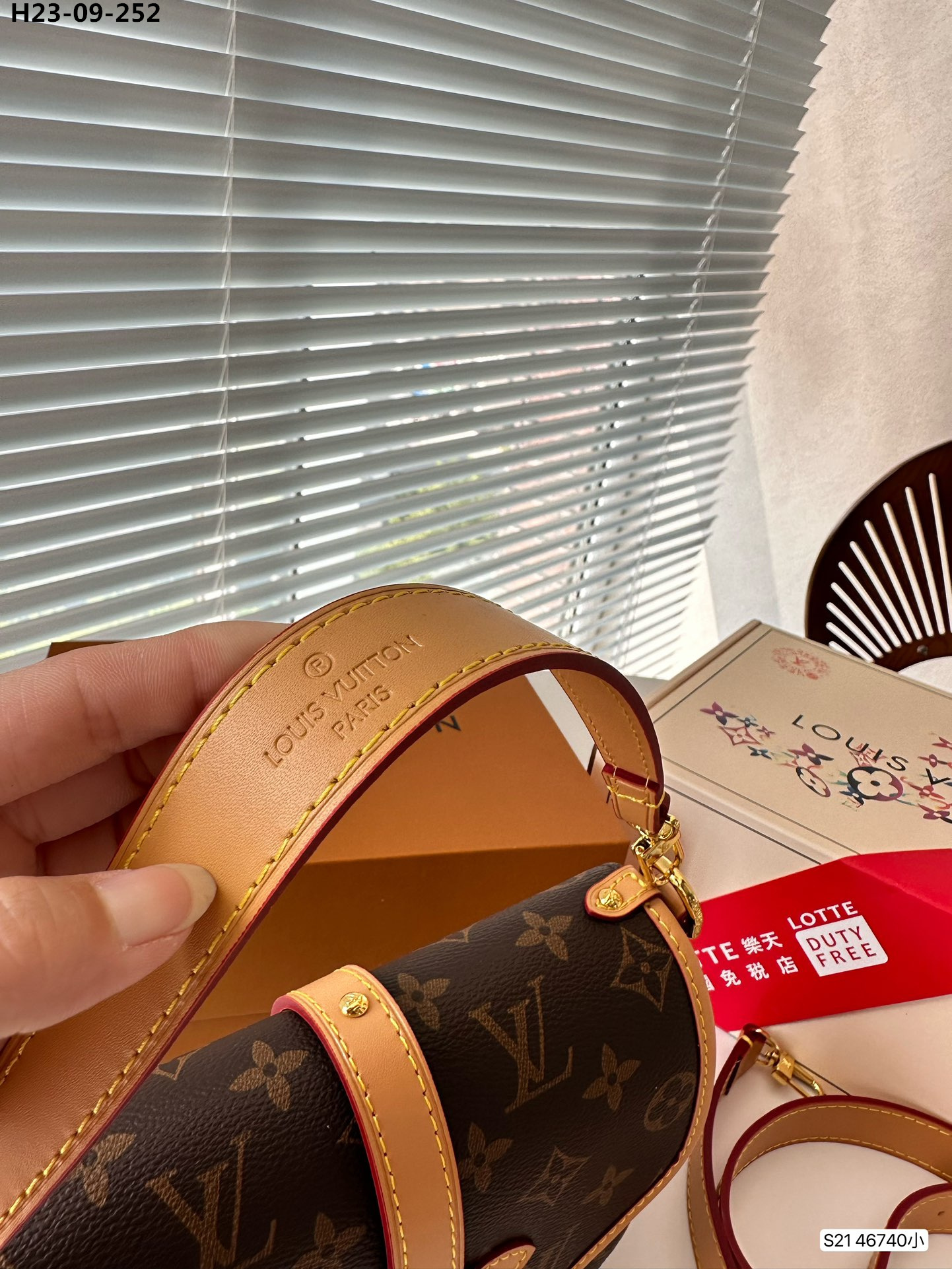 LV SAUMUR BB MONOGRAM BROWN 20CM M46740