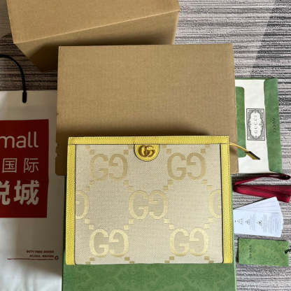 Caramew - GCI Bags - 5635