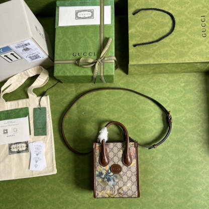 Caramew - GCI Bags - 6566