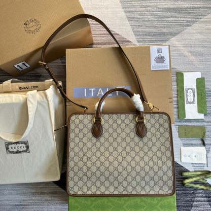 Caramew - GCI Bags - 4741
