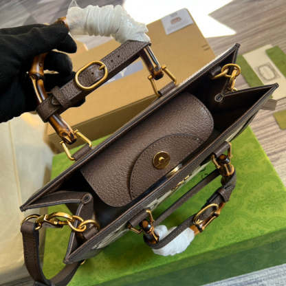 Caramew - GCI Bags - 4770