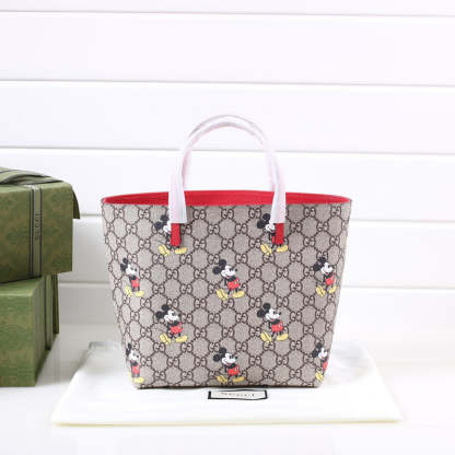 Caramew - GCI Bags - 582