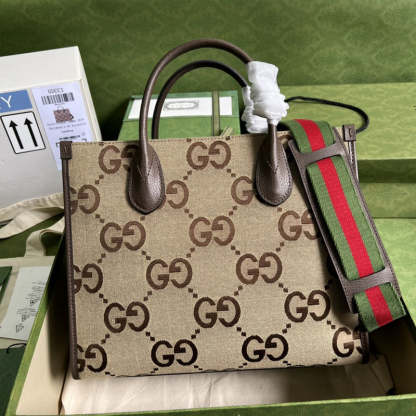 Caramew - GCI Bags - 371