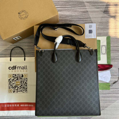Caramew - GCI Bags - 5524