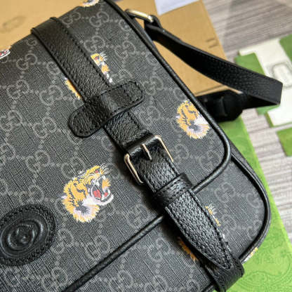 Caramew - GCI Bags - 5434