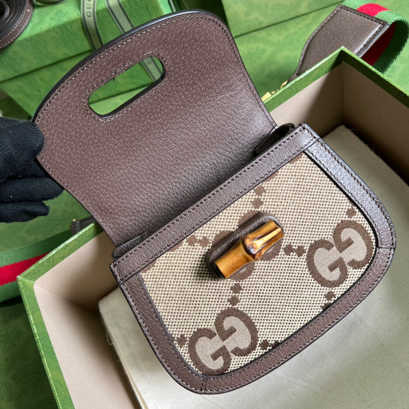 Caramew - GCI Bags - 6564