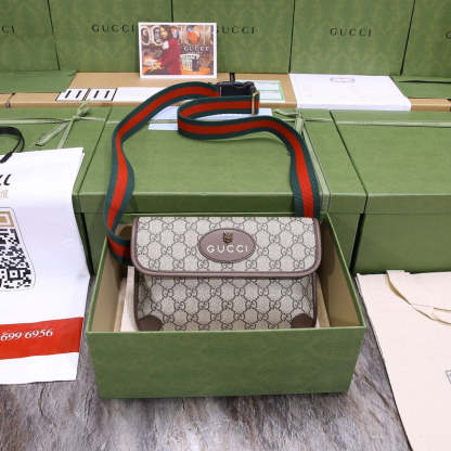 Caramew - GCI Bags - 546