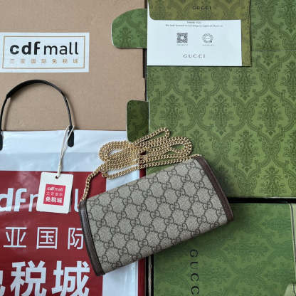 Caramew - GCI Bags - 525