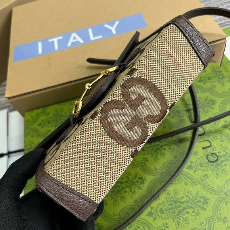Caramew - GCI Bags - 5613