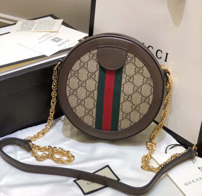 Caramew - GCI Bags - 4794