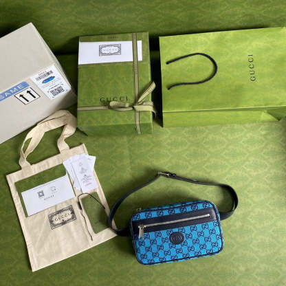 Caramew - GCI Bags - 5871