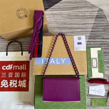 Caramew - GCI Bags - 5263