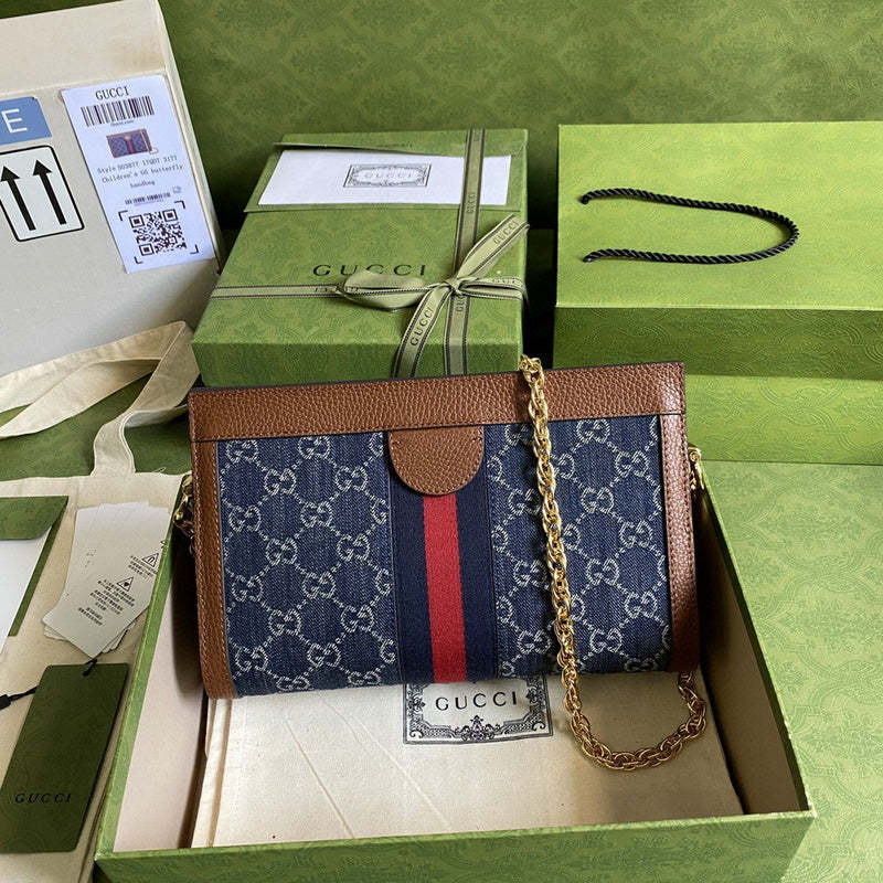 Caramew - GCI Bags - 330