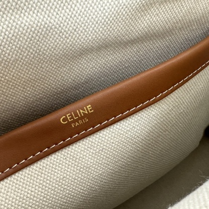 CE LARGE CABAS THAIS IN TEXTILE WITH JACQUARD IN WHITE 41CM