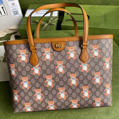 Caramew - GCI Bags - 5983