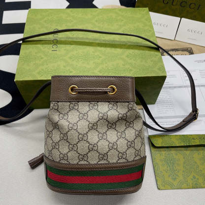 Caramew - GCI Bags - 6249