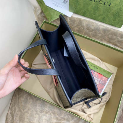 Caramew - GCI Bags - 566