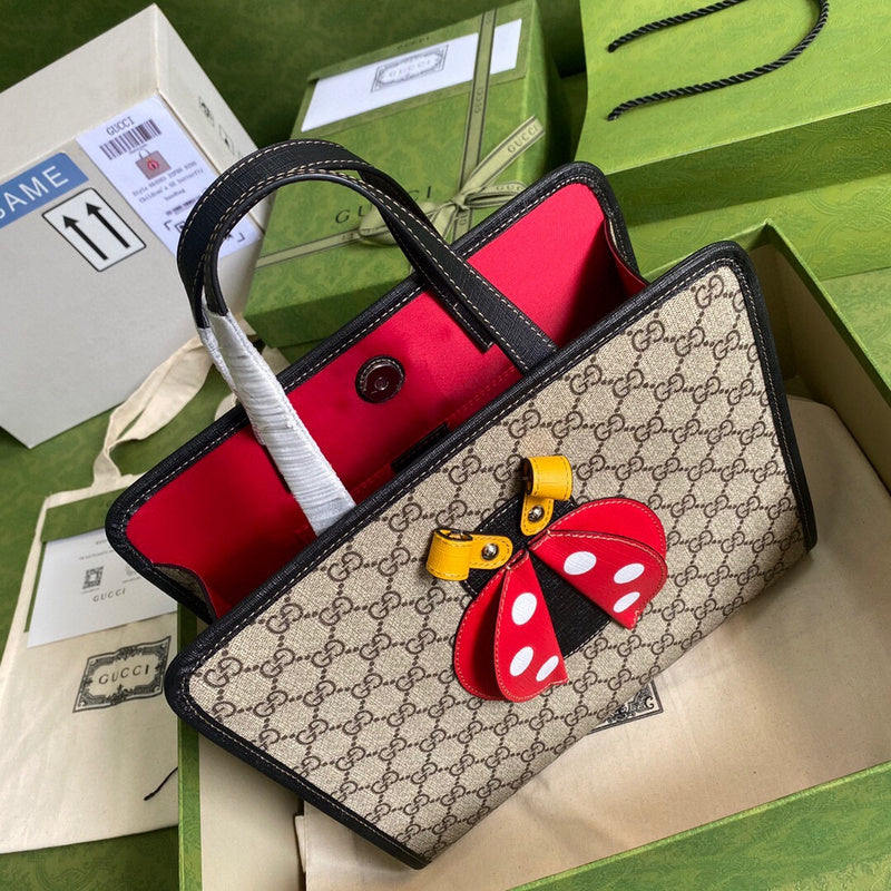 Caramew - GCI Bags - 5806
