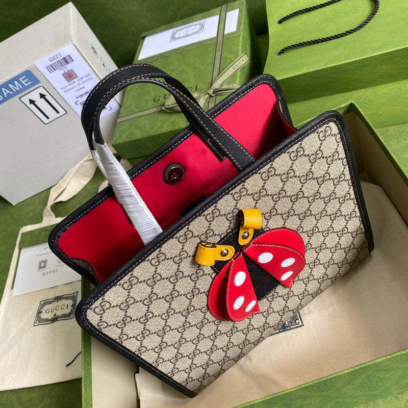 Caramew - GCI Bags - 5806