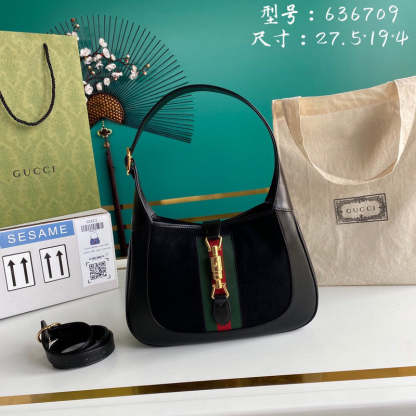 Caramew - GCI Bags - 6083
