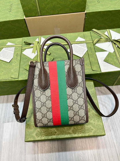 Caramew - GCI Bags - 4707