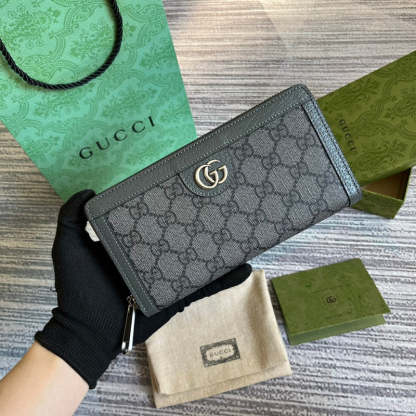 Caramew - GCI Bags - 5644