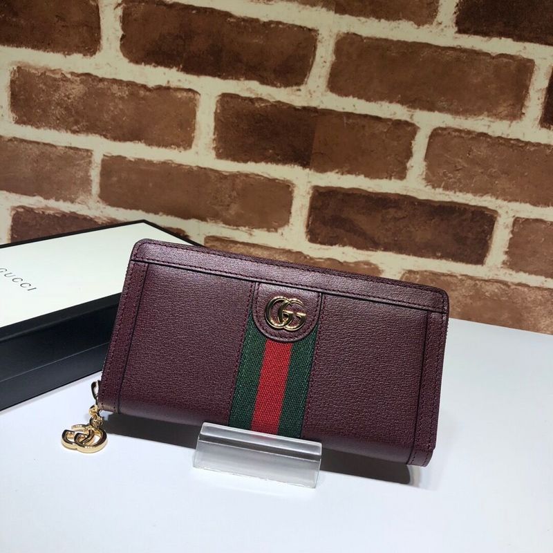 Caramew - GCI Bags - 2747