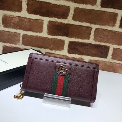 Caramew - GCI Bags - 2747