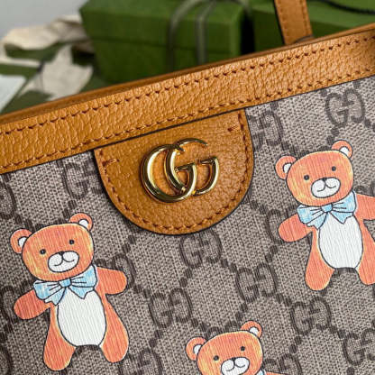 Caramew - GCI Bags - 5983