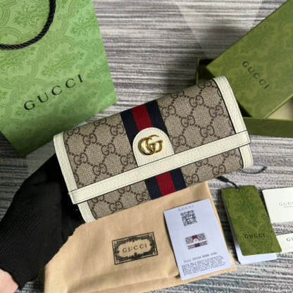 Caramew - GCI Bags - 4752