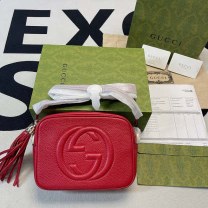 Caramew - GCI Bags - 6241