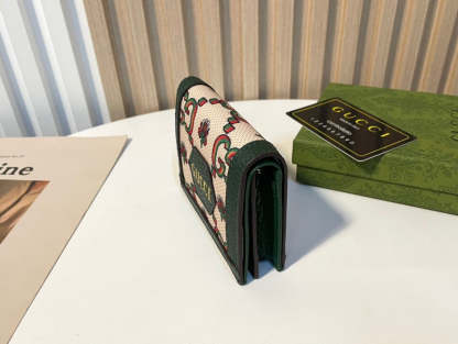 Caramew - GCI Bags - 2534