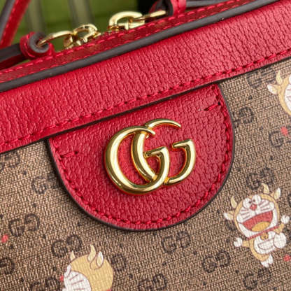 Caramew - GCI Bags - 6017