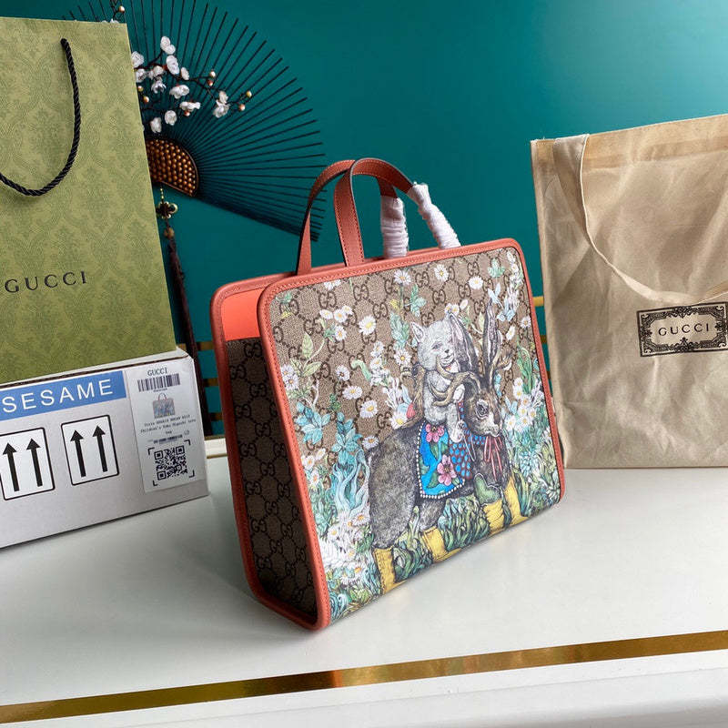 Caramew - GCI Bags - 6943