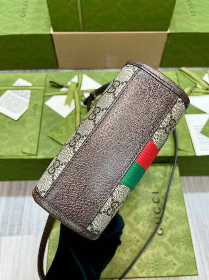 Caramew - GCI Bags - 4707