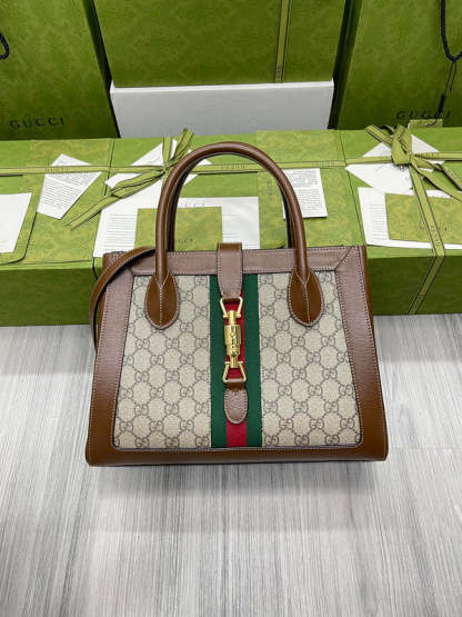 Caramew - GCI Bags - 5033