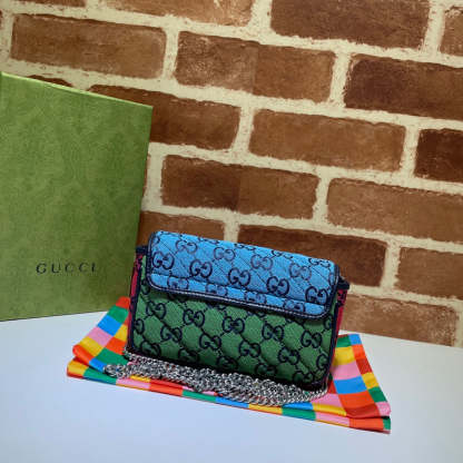 Caramew - GCI Bags - 2806