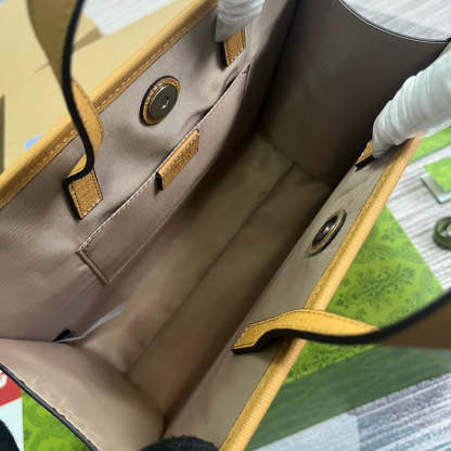 Caramew - GCI Bags - 6875
