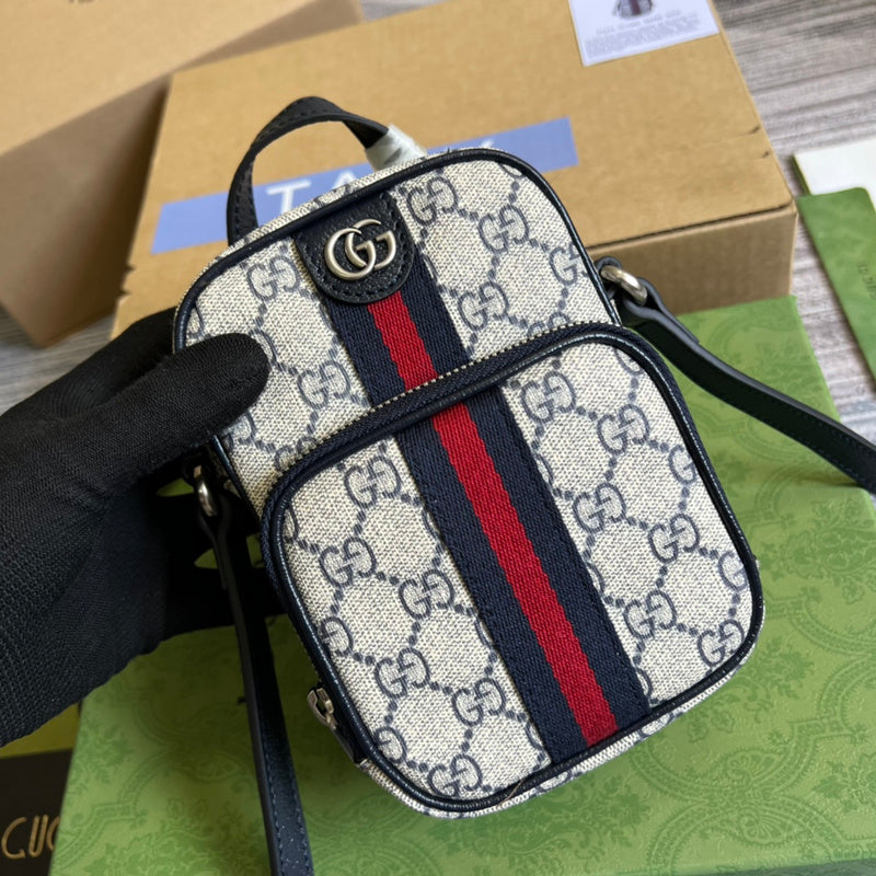 Caramew - GCI Bags - 5694