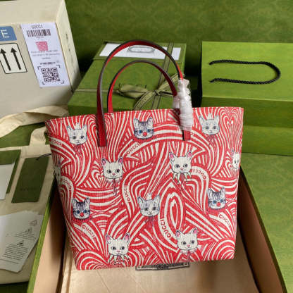 Caramew - GCI Bags - 5810