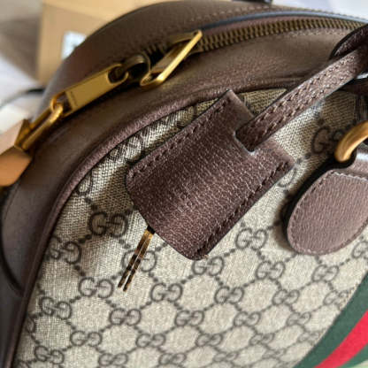 Caramew - GCI Bags - 5576