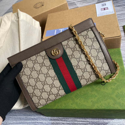 Caramew - GCI Bags - 4771