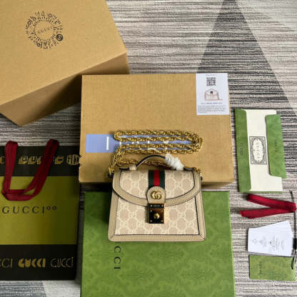 Caramew - GCI Bags - 6422