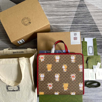 Caramew - GCI Bags - 4906