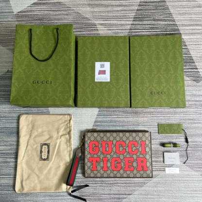 Caramew - GCI Bags - 4417