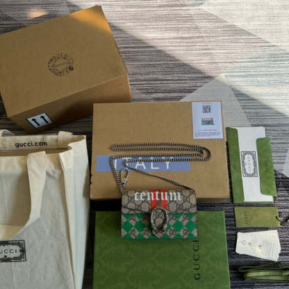 Caramew - GCI Bags - 4876