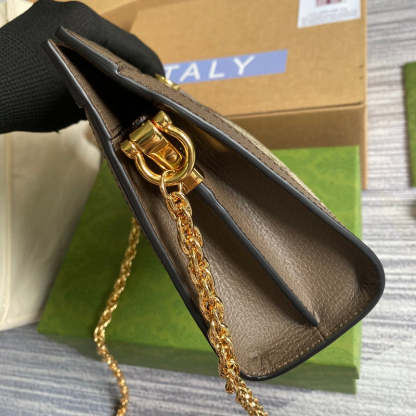 Caramew - GCI Bags - 4771