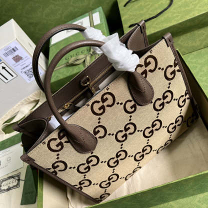 Caramew - GCI Bags - 371